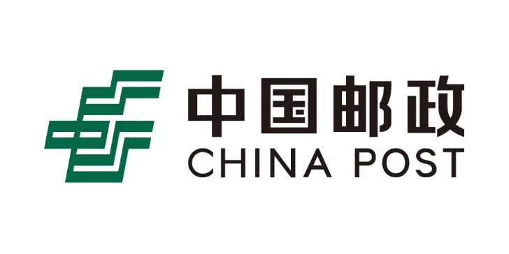中国邮政更新logo,字体颜色都变了.