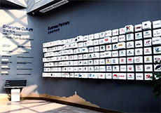 合作企业logo墙-企业合作伙伴文化墙