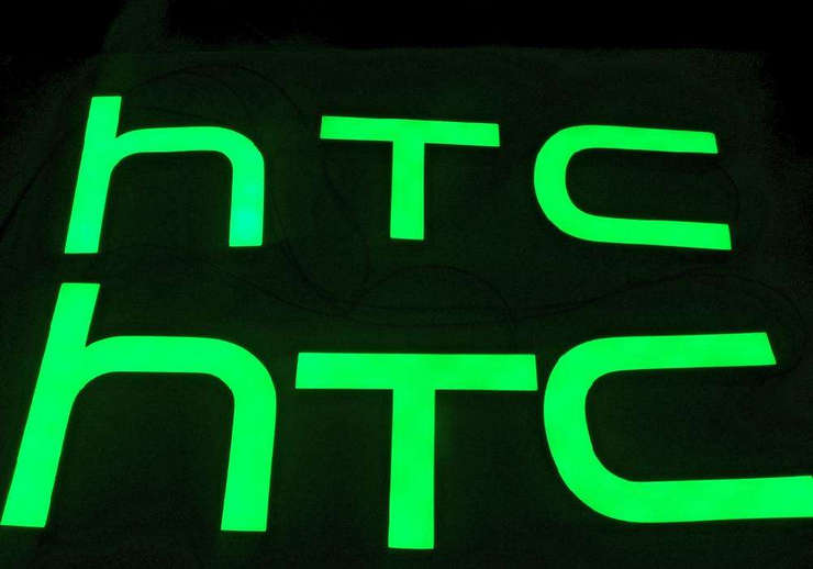 HTC树脂字