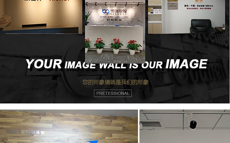 LOGO墙,文化墙,形象墙是企业形象设计制作的3大广告制作,厦门企业背景墙制作公司_制作公司前台LOGO墙、公司文化形象墙、办公室形象墙设计制作公司